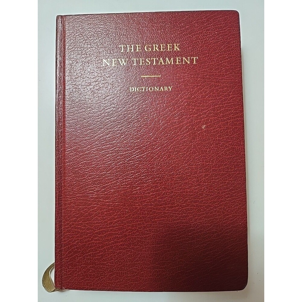 The Greek New Testament Corrected Third Edition With Dictionary 1983